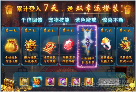 3.png