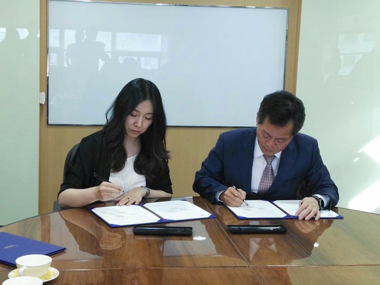 幻维世界与韩国电子新闻集团结成战略合作伙伴关系