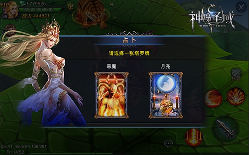 图4.jpg