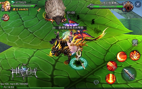 图2.jpg