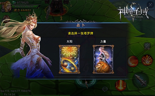 图7.jpg