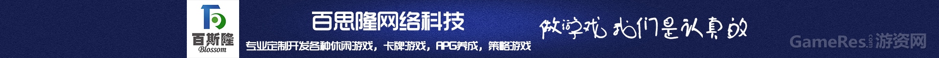 排头.jpg
