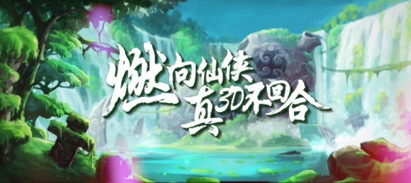 图4.jpg