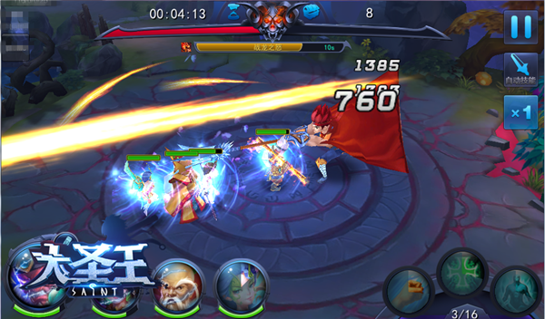 6.png