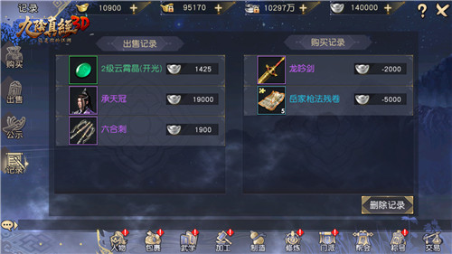 10.jpg