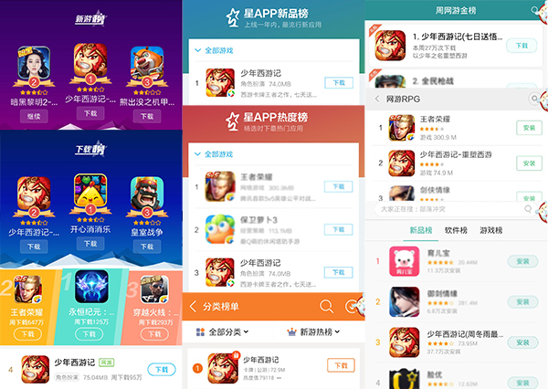 图3.jpg