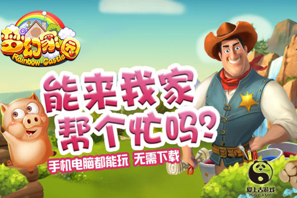 图2.jpg