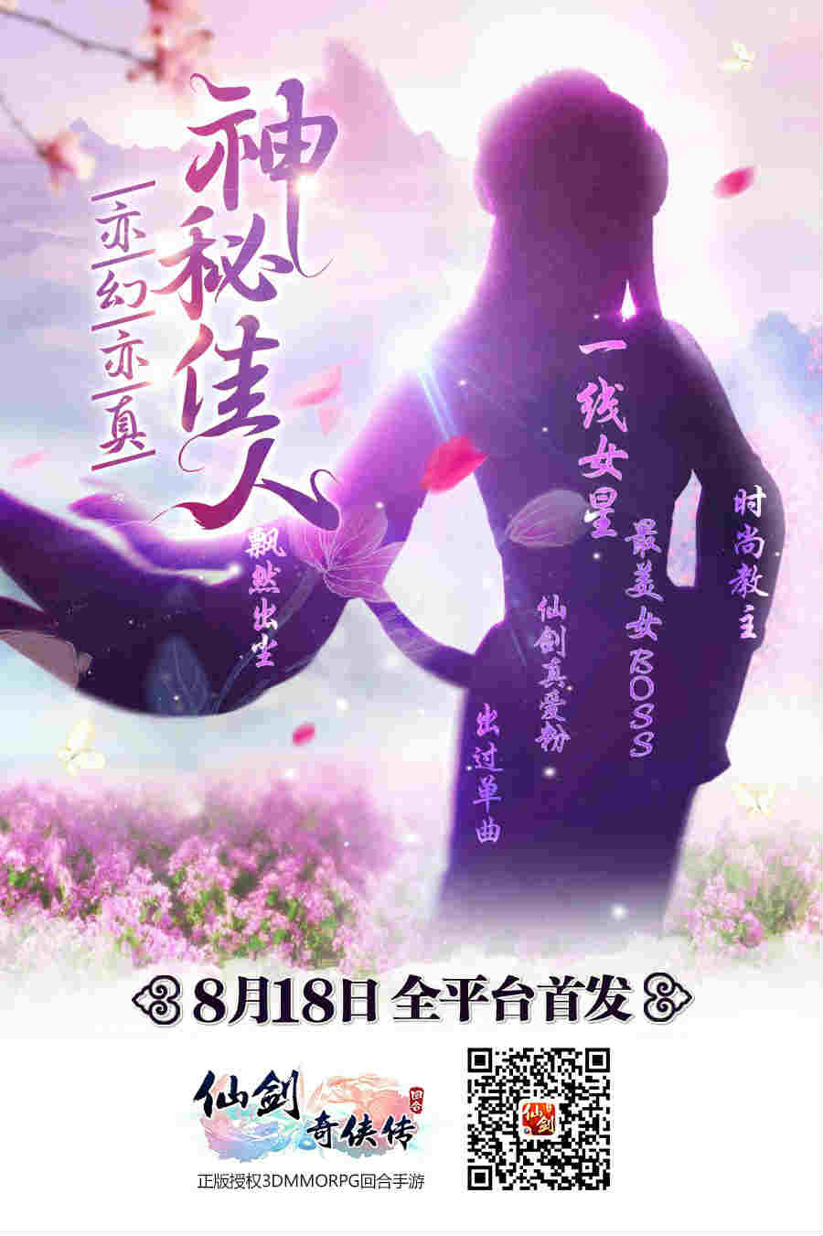 4_meitu_2.jpg