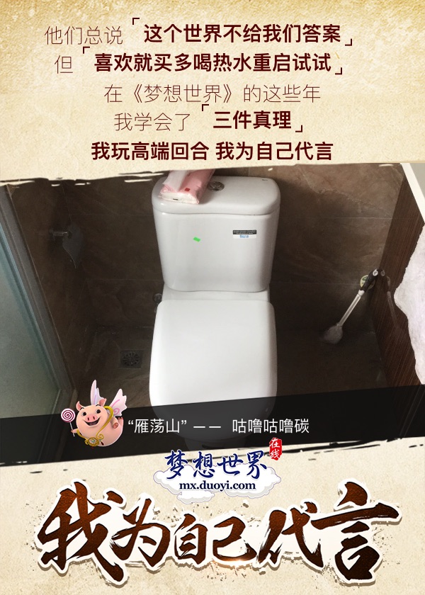 【图9 搞笑配文】.jpg