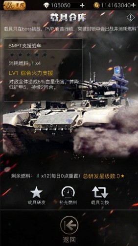 图3.JPG