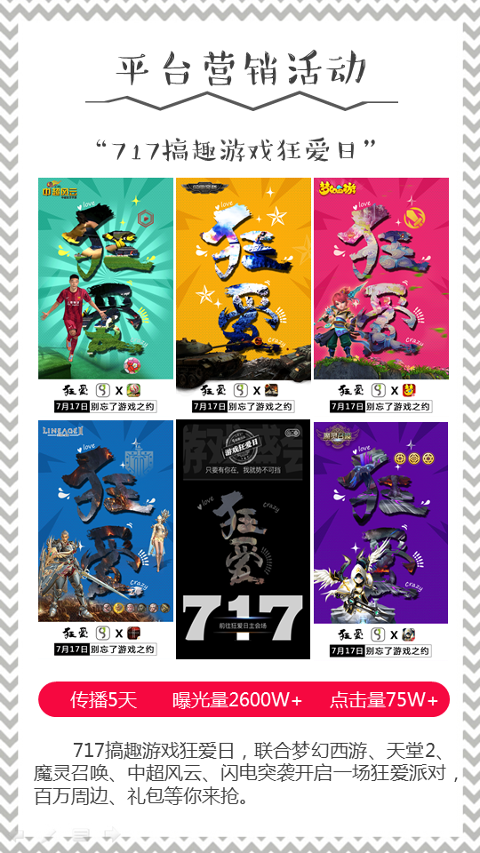 幻灯片10.PNG