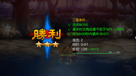 图3.png