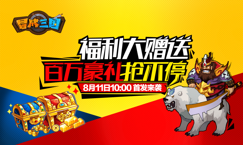 图片3.jpg