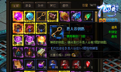 图1.jpg