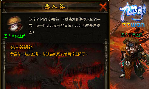 图2.jpg