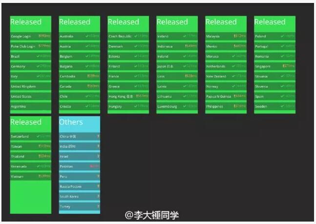 QQ截图20160810094804.jpg