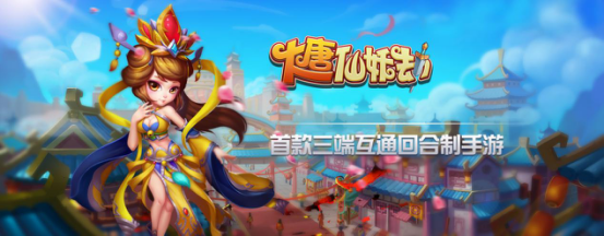 图片7.png