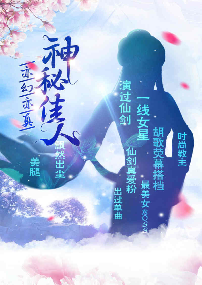 9_meitu_8.jpg