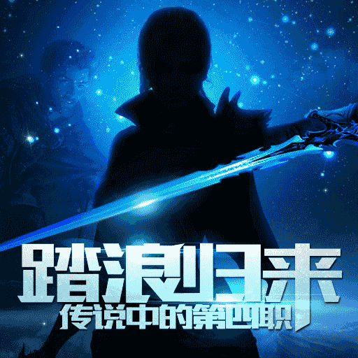 图5.gif