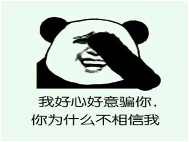 QQ图片20160810150750.png
