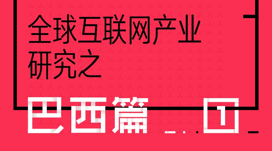 文章banner-1.jpg