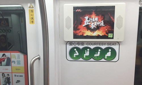图6.JPG
