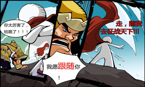 图片2.jpg