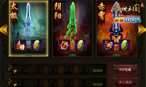 图3.jpg