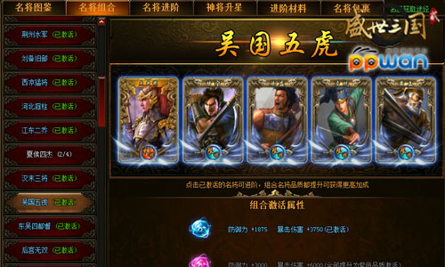 图4.jpg