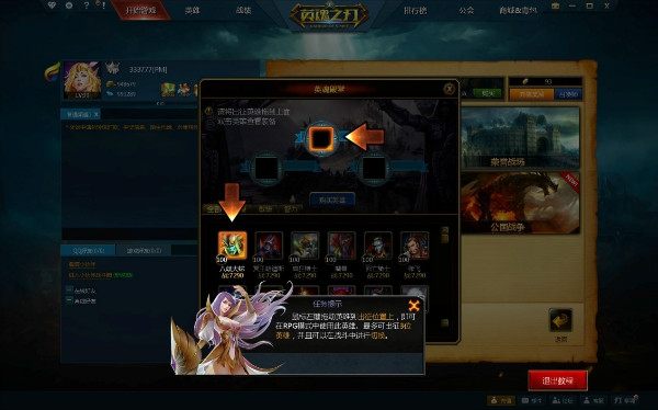 图3.jpg