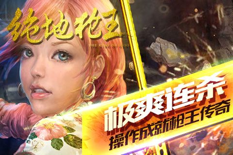 图片3.png