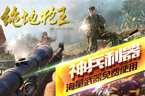 图片6.png