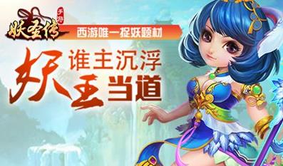 11微博桌面截图_20160811095512.jpg