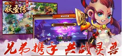 12微博桌面截图_20160811095526.jpg