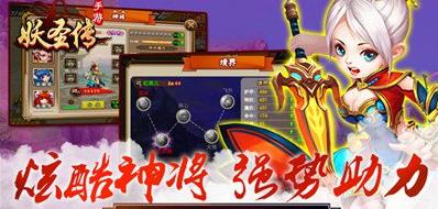 14微博桌面截图_20160811095551.jpg