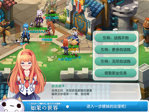 图7.jpg