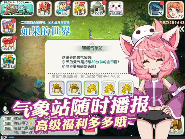 图19.jpg