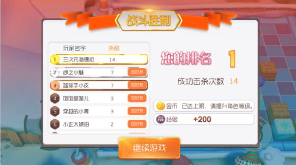 图3.jpg