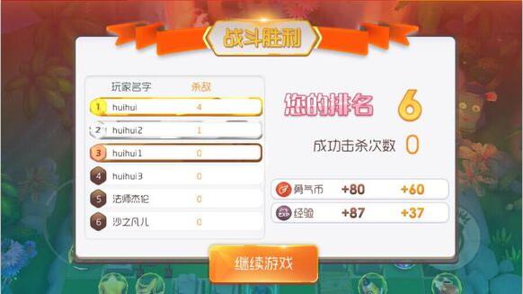 图6.jpg