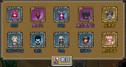 2014ce55dbe2a634.png