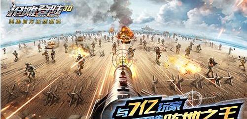 52 微博桌面截图_20160811105853.jpg