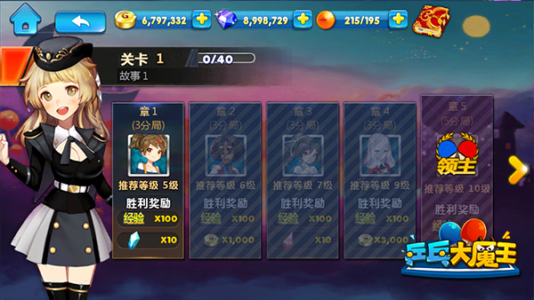 乒乓球6.jpg