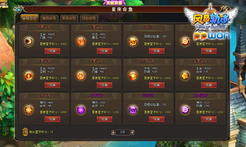 图3.jpg
