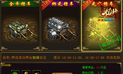 图2.jpg