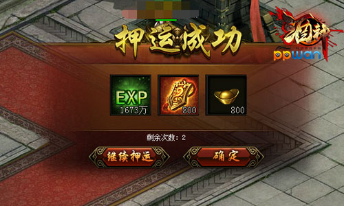 图4.jpg