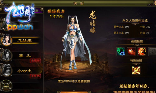 图3.jpg