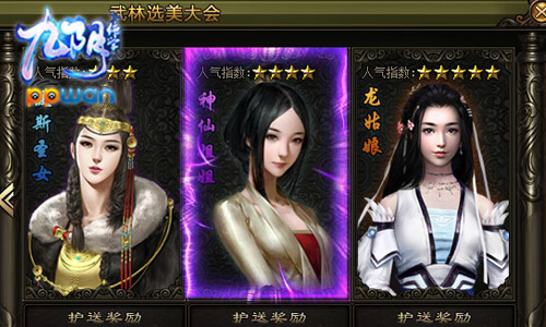图2.jpg
