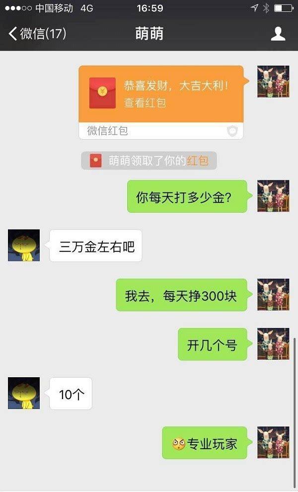 图片5.jpg