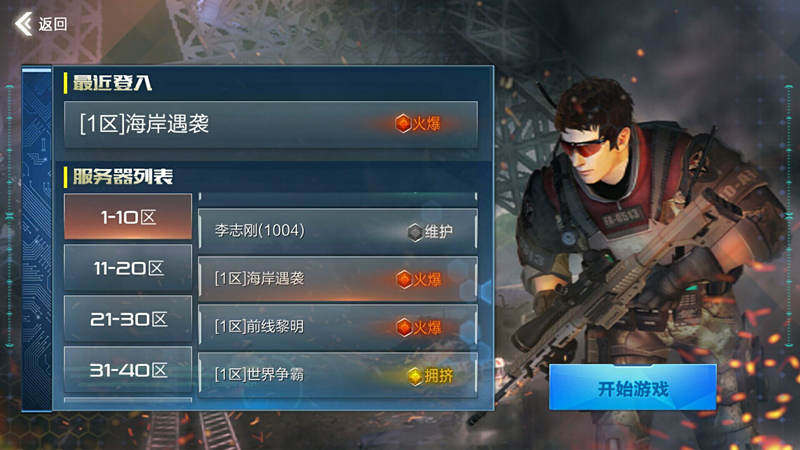 图3.jpg