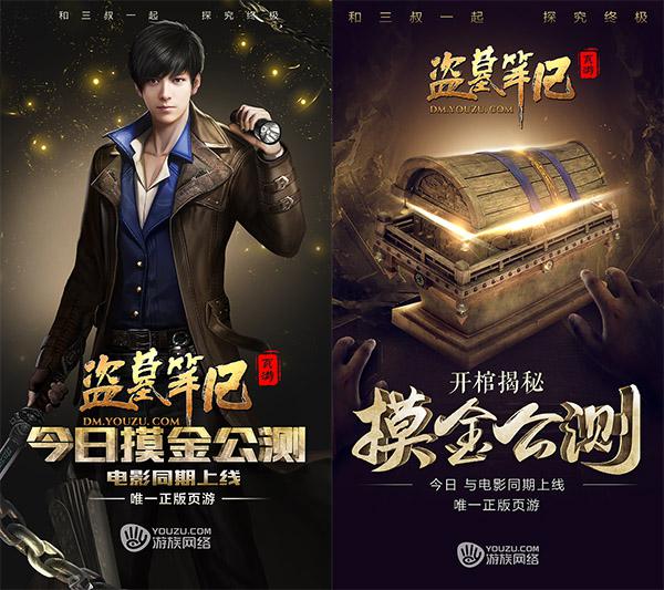 图2.jpg